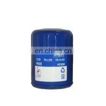 19210285 PF63 PF61E Engine Oil Filter for thumbnail-3
