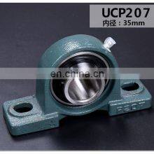Hot Selling Cheap Price Customized uc Ucf Pillow Blocks Bearing Ucp205 Ucp 206 UCP201 thumbnail-4