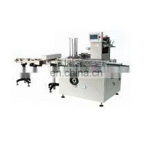 Watsapp +86 15140601620 Hot Sale Face Mask Carton Box Packing Machine