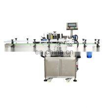 YTK-220 Automatic Vertical Labeling Machine for Glass Bottles Plastic Bottles
