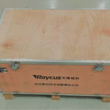 Raycus fiber laser source