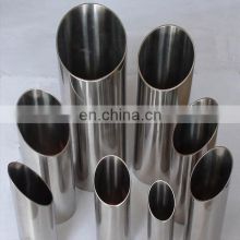 Traders 904 904L Stainless Steel Decorative Tube