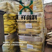 Factory Iron Oxide Red for Cement,paint,terrazzo,ceramic Phone:+8615936512619 thumbnail-3