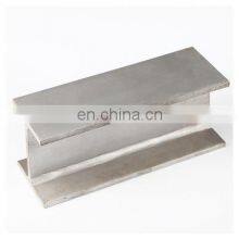 China Supplier 316 316L 410 Structural Stainless Steel H Beam thumbnail-1