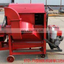 Soybean Sorghum Wheat Rice Sheller Thresher Threshing Machine Price thumbnail-5