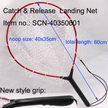 Rubber Landing Net thumbnail-4