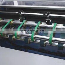 YFMC-720A/920A/1100A/1400A Manual Hot Melt Adhesive Laminating Machine With CE Standard thumbnail-4