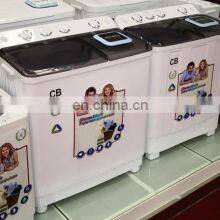 10KG China Manufactory Plastic Top Cover Semi Automatic Twin Tub Laundry Washing Machine thumbnail-5