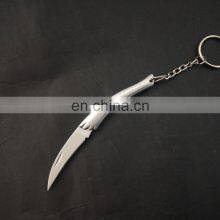 Full Stainless Steel Mini Pocket Knife Foldable Keychain Knife Gift Lady Knife for Man thumbnail-2