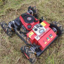 Custom Order Industrial Remote Control Lawn Mower China Supplier Manufacturer thumbnail-2