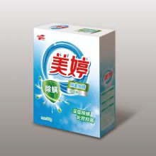 Water Saving Automatic Detergent