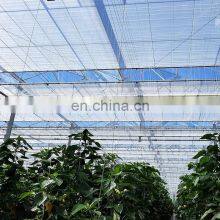 Heat Preservation Aluminum Foil Inner Sunshade Net for Greenhouse thumbnail-3