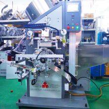 Automatic Glass Bottles Cap Hot Foil Stamping Machine for Metal Plastic Container Closures Hot Stamp Printer Maquina thumbnail-1