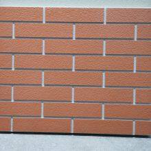 Gold Green Energy Foamed Ceramic Outer Wall Board Supply External Wall Ceramic Foamed Board Large Board Roof Exterior Wall Building Partition Board thumbnail-2