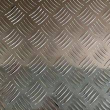 Embossed aluminum plate five bar pattern plate