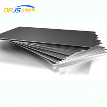 Sufficient Supply Made in China Ns333/2.4819/N06022/N10001 Nickel Alloy Sheet/Plate