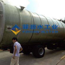 Manufacturer of Integrated Sewage Lifting Pump Station for Feiyuan Water Industry, Integrated Sewage Pump Station thumbnail-5