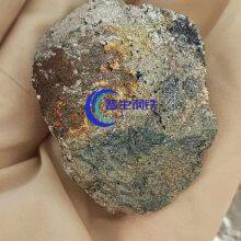 Good Price Ferro Molybdenum 60% Ferro Alloy Ferromolybdenum thumbnail-1