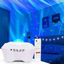 Aurora Light Projector Northern Lights Projection Lamp With Bluetooth Music Speaker Galaxy Star Night Light For Bedroom thumbnail-1