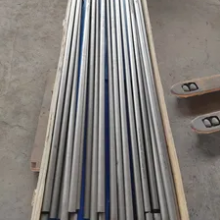 A-249 Welded – ASTM Specifications thumbnail-5