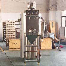 Laboratory LPG High-speed Spray Dryer Chemical Centrifugal Drying Tower Protein Powder Dryer Plant Extract Drying Machine thumbnail-4