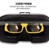 3D Game VR Case, HMD for Movie and Game, Stock in US Warehouse thumbnail-4