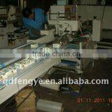 Auto Soap Shrink Packaging Machine thumbnail-1