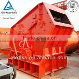 15-350t/h PF Stone Impact Crusher With ISO Certified thumbnail-2