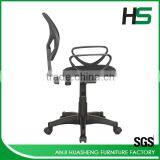 Office Swivel Chair With Armrest thumbnail-3