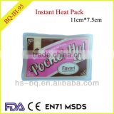 Instant heating pack