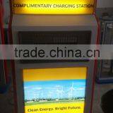 Advertising Screens thumbnail-2