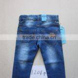 Soft Fashion Kids Jeans thumbnail-4