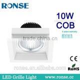 Ronse Sharp Chip 10w High Lumens Cob Led Grille Light(RS-2112-1(C))