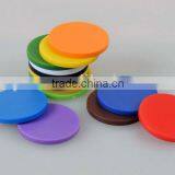 23*2mm chip