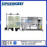 Sipuxin High Quality One Stage Water Purifier for Daily Chemical Industry thumbnail-3
