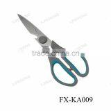 FX-KA009 Kitchen Scissors With Soft Handle thumbnail-1