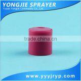 24/410 28/410 Red Chiaki Cover Cap