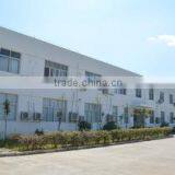 Fujian Minrui Environmental Fiber Joint Stock Co., Ltd. company overview - view 3 thumbnail