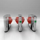 Access Control Flap Door Control Barrier Gate System