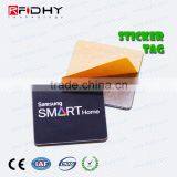 Lower Cost HF RFID Labels & Cards for Access Control