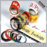 Product Hot Sale Adhesive Bopp Tape for Carton Sealing