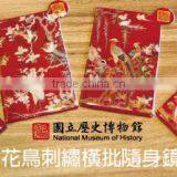 [National Museum of History] Hot Selling Chinese Element Printing Unbreakable Cosmetic Hand Mirror thumbnail-1