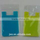 Popular Silica Card Sleeve Mobile Phone Protector thumbnail-4