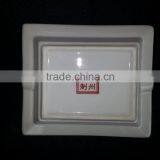 Custom Hotel Square Ceramic Cigar Ashtray thumbnail-5