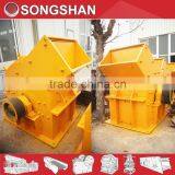 Small Hammer Crusher and Mini Stone Crusher