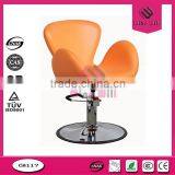 Beauty Salon Furniture Adjustable Massage Chair With Backrest thumbnail-2