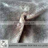 Pile Length 7mm Smoky Gray Faux Fur thumbnail-1