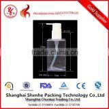 200ml PET Square Plastic Bottle thumbnail-1