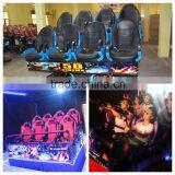 4d 5d 6d 7d 8d 9d Cinema Shooting Simulator for Sale Quality Choice thumbnail-1