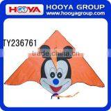 1.2m Chinese Kites for Sale thumbnail-1